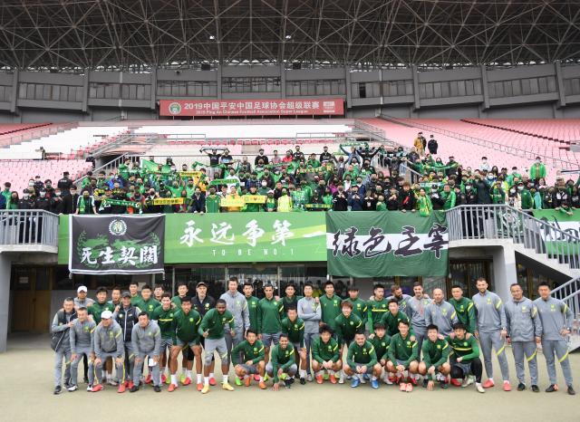 中超积分榜-国安丰体亮相预热主场?比利奇希望为球迷赢得冠军